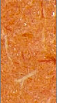 Оранжевый